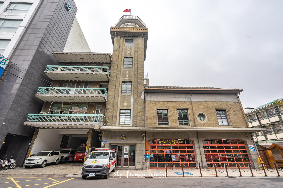 【119消防博物館】新竹市室內景點近眷村博物館.附近美食餐廳一日遊