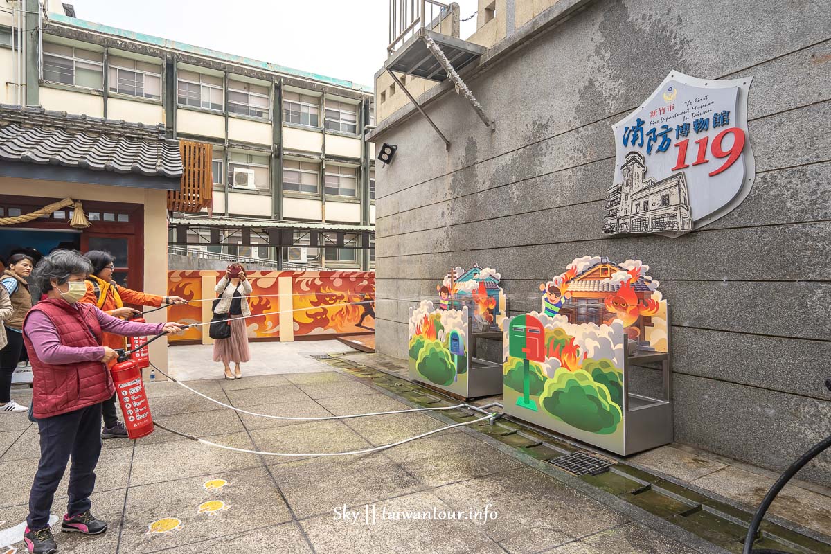 【119消防博物館】新竹市室內景點近眷村博物館.附近美食餐廳一日遊