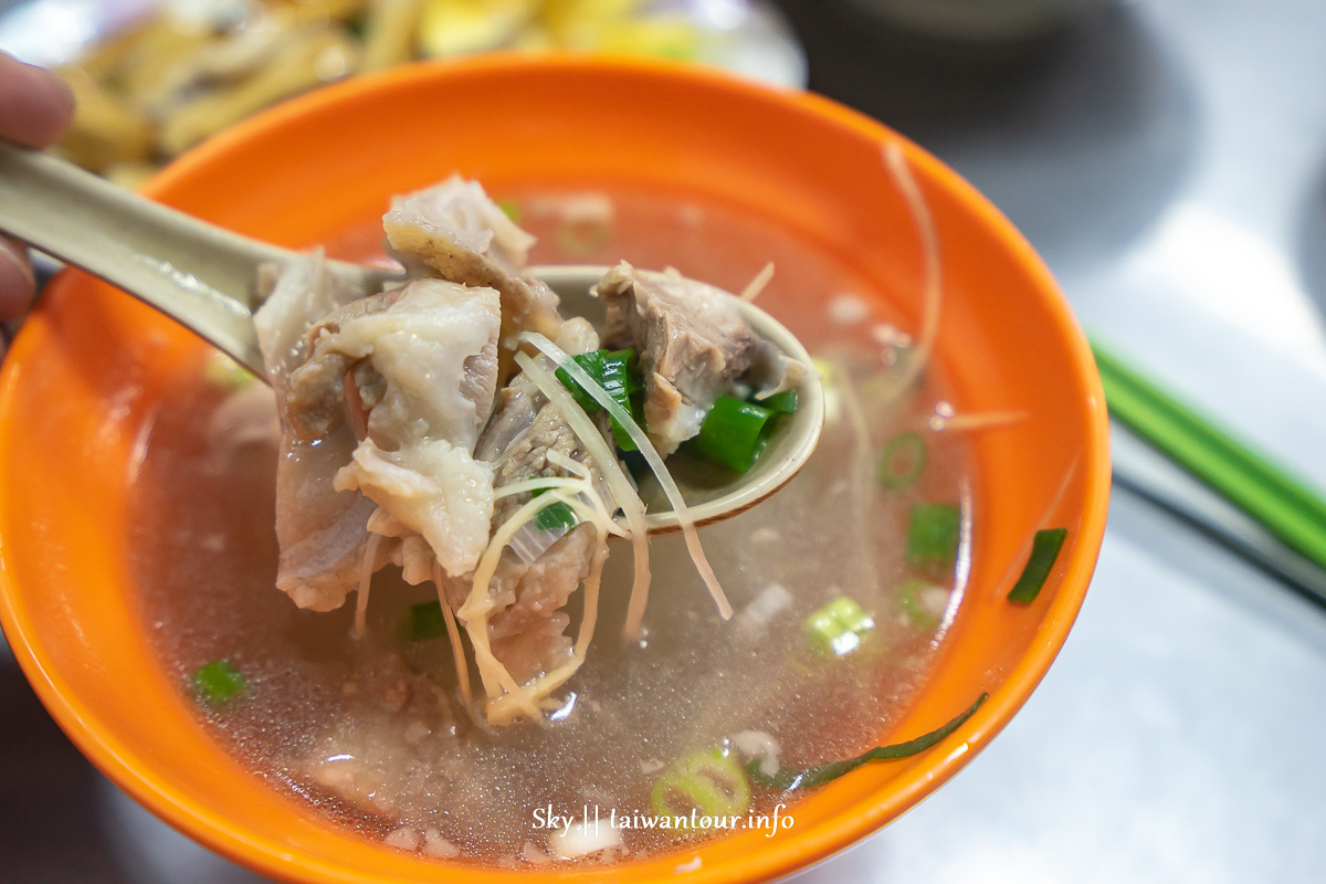 2019五股高CP值【阿榮烏醋乾麵.骨仔肉湯】美食推薦.周邊景點