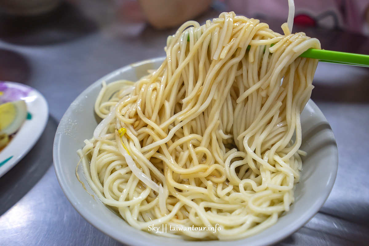 五股高CP值【阿榮烏醋乾麵.骨仔肉湯】美食推薦.周邊景點