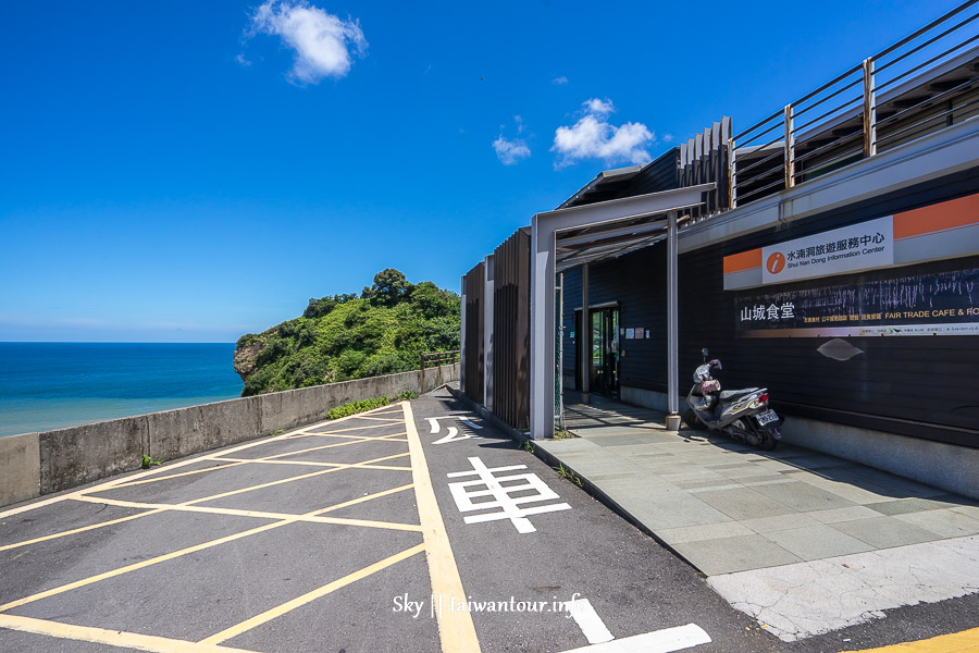 【瑞芳水湳洞一日遊美食.景點】帶你走訪《我們與惡的距離》場景推薦