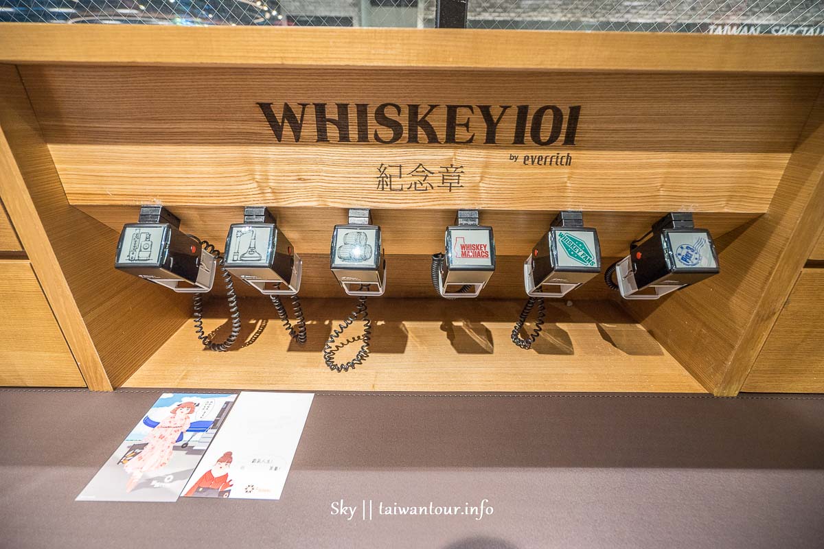 【昇恆昌Whisky 101威士忌博物館 】澎湖IG景點室內雨天備案.昇恆昌三號港