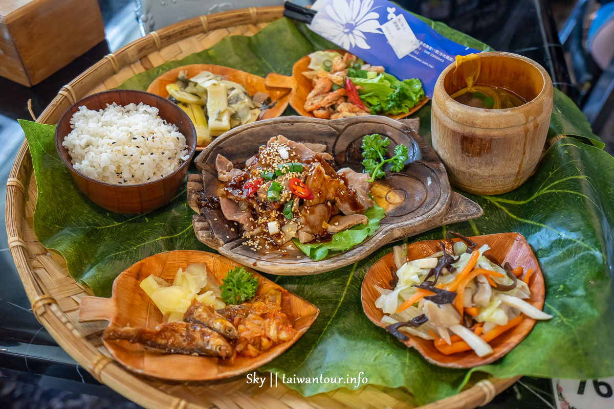 2020南投推薦美食【日月潭碼啡館】約會必吃邵族風味餐.餐廳菜單.IG