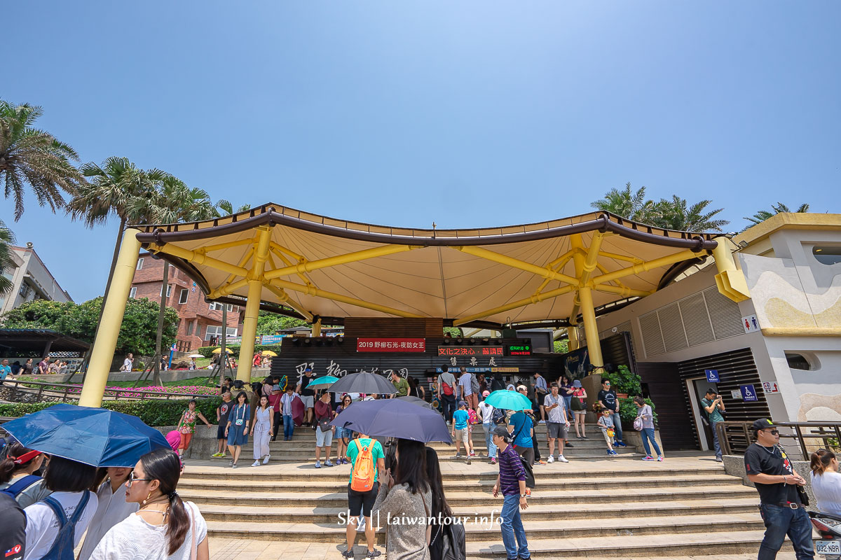 2019新北【哈旅行九份包車一日遊】山城美景.海景秘境+美食推薦