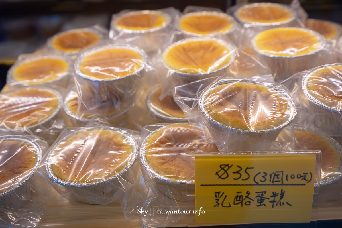 【甲鳥園養鴨農場】宜蘭礁溪親子景點午餐.交通.附近景點.美食