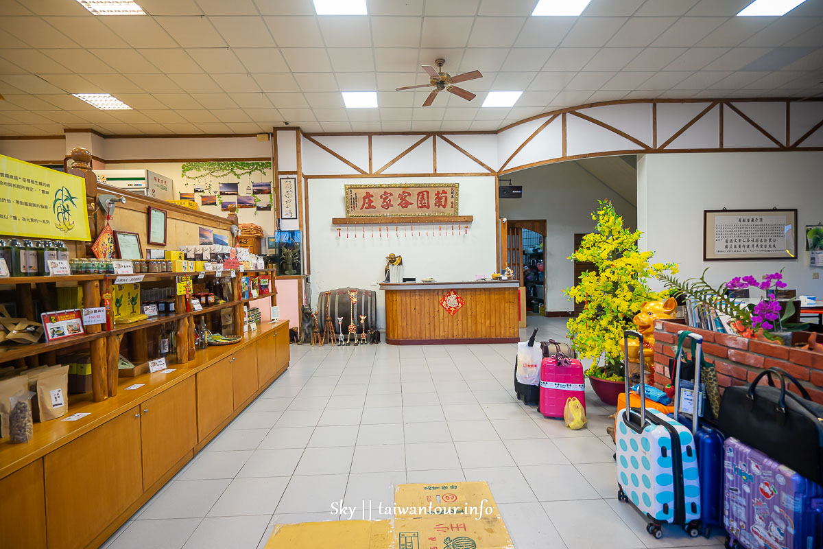 【大湖菊園客家庄民宿】苗栗薑麻園住宿推薦