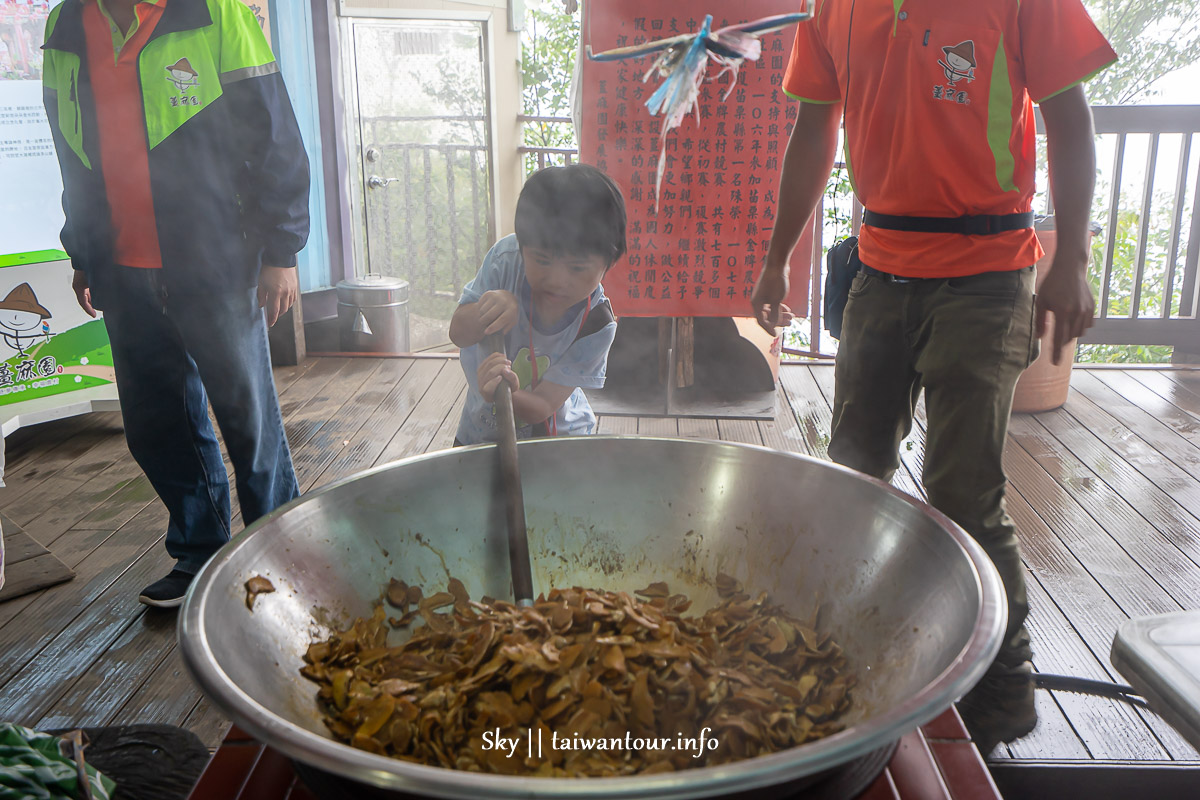 【跟著網紅遊苗栗】親子踩線團二日遊.雙潭.薑麻園.舊山線