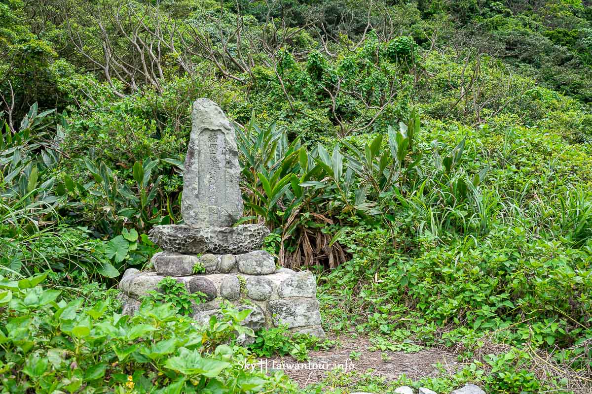 2020基隆鎖管季【基隆嶼登島】開放申請.玉龍捌號預約票價