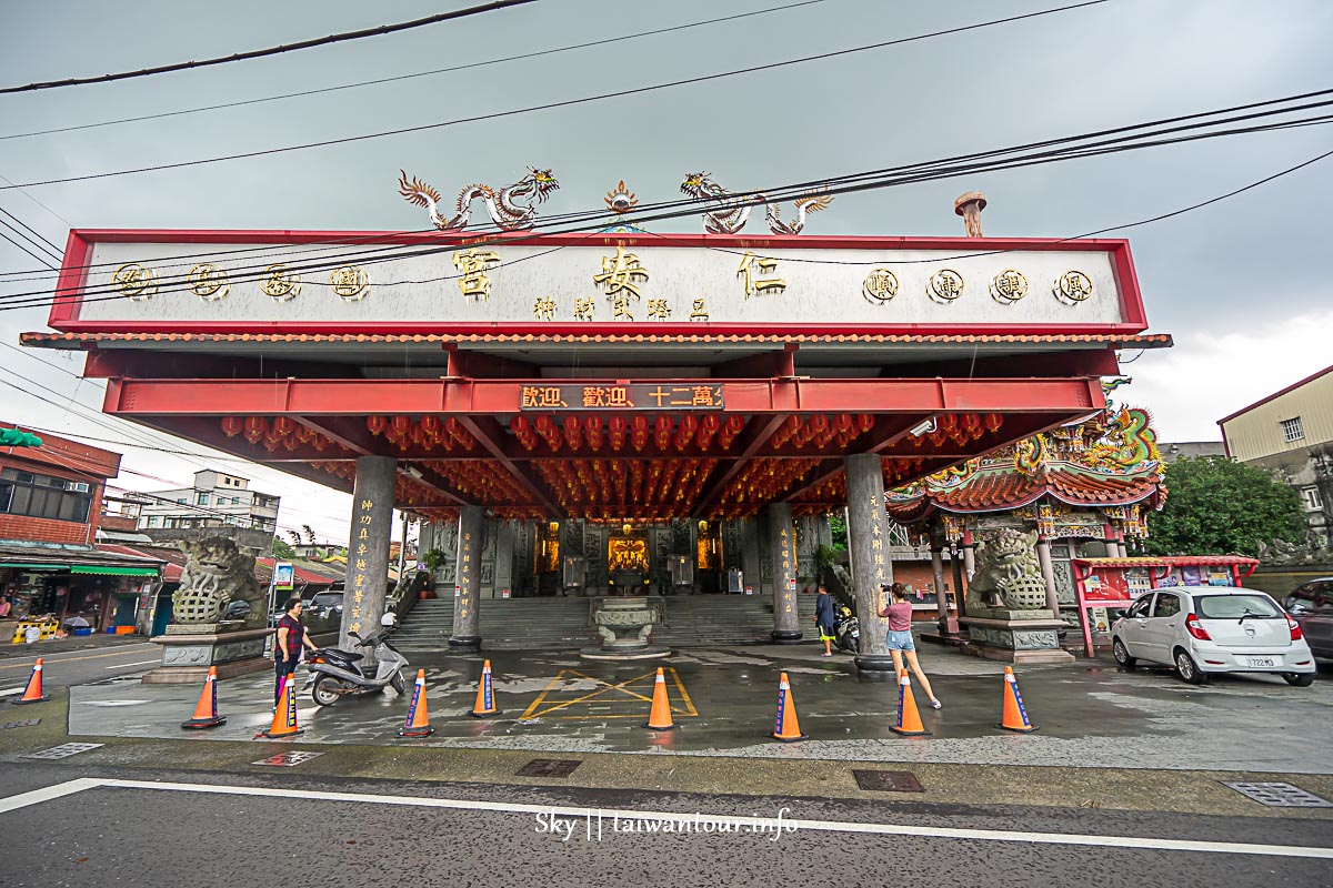 2019桃園大溪【康莊大食代小旅行】義和農村之旅.親子旅遊