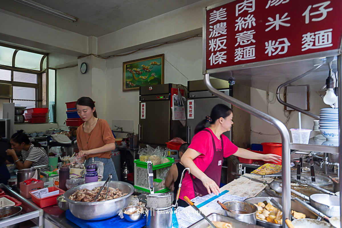 【好滋味海鮮麵】桃園中壢爆表蛤蜊麵.近內壢火車站