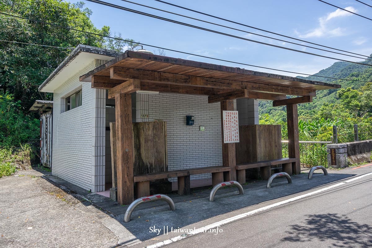 【清水坑】新北雙溪區玩水秘境溪邊野餐戲水池 【清水坑】新北雙溪區玩水秘境溪邊野餐戲水池