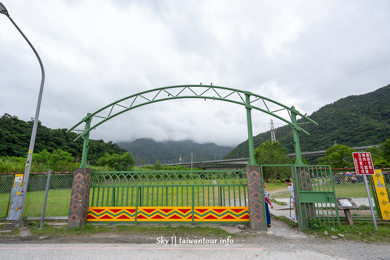 2025【東岳湧泉公園】宜蘭免費玩水東澳景點交通.美食 2025【東岳湧泉公園】宜蘭免費玩水東澳景點交通.美食