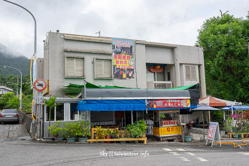 2025【東岳湧泉公園】宜蘭免費玩水東澳景點交通.美食 2025【東岳湧泉公園】宜蘭免費玩水東澳景點交通.美食