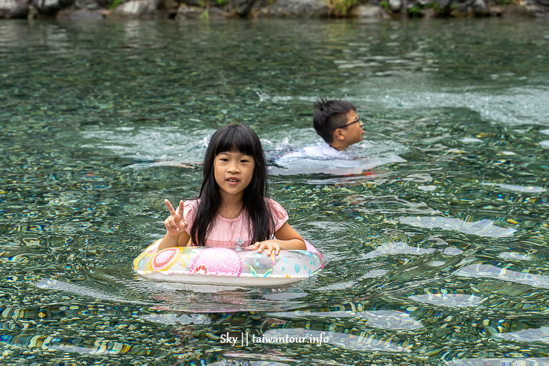 2025【東岳湧泉公園】宜蘭免費玩水東澳景點交通.美食 2025【東岳湧泉公園】宜蘭免費玩水東澳景點交通.美食