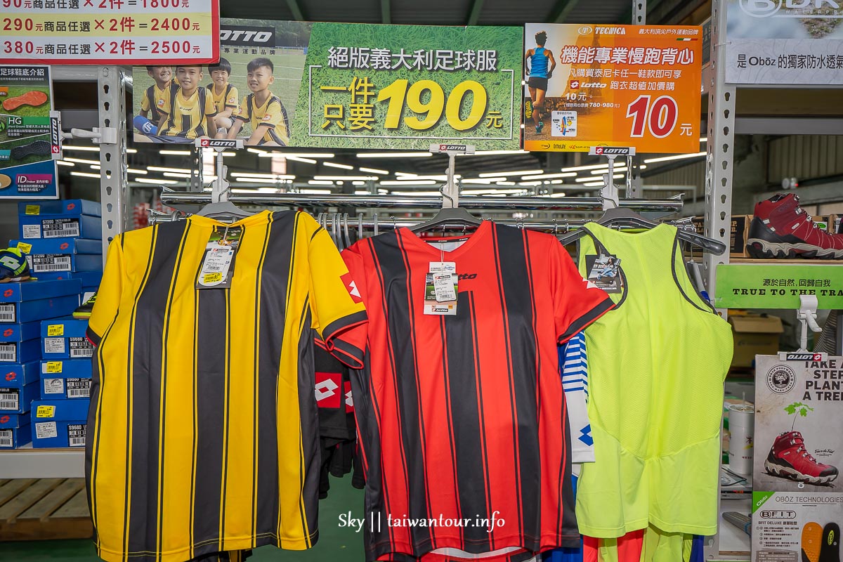 【2019 台中進口名牌運動鞋特賣會】LOTTO/Tava/TEVA/OBOZ/MOONSTAR /GOODYEAR最低50元起，運動鞋、登山鞋、童鞋、夾腳拖和涼鞋等超低價出清