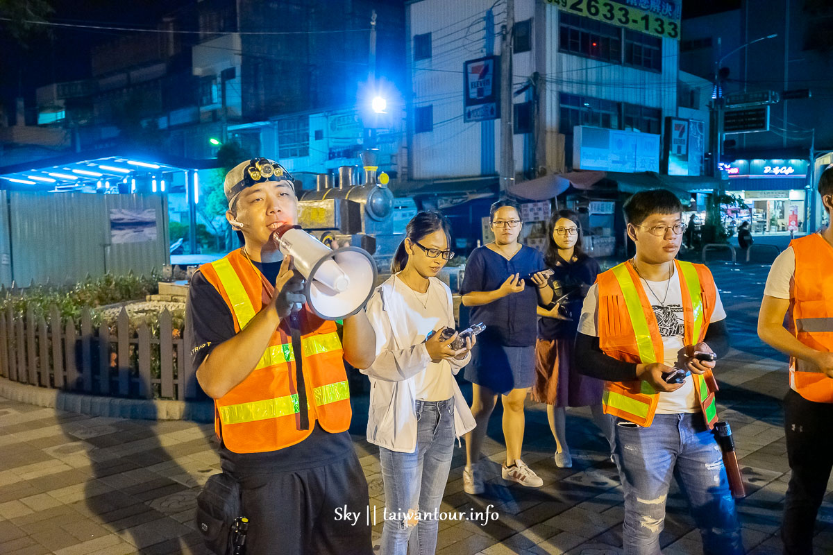 南投夜生活【集集仲夏樂之夢】夜間生態導覽+腳踏車巡禮