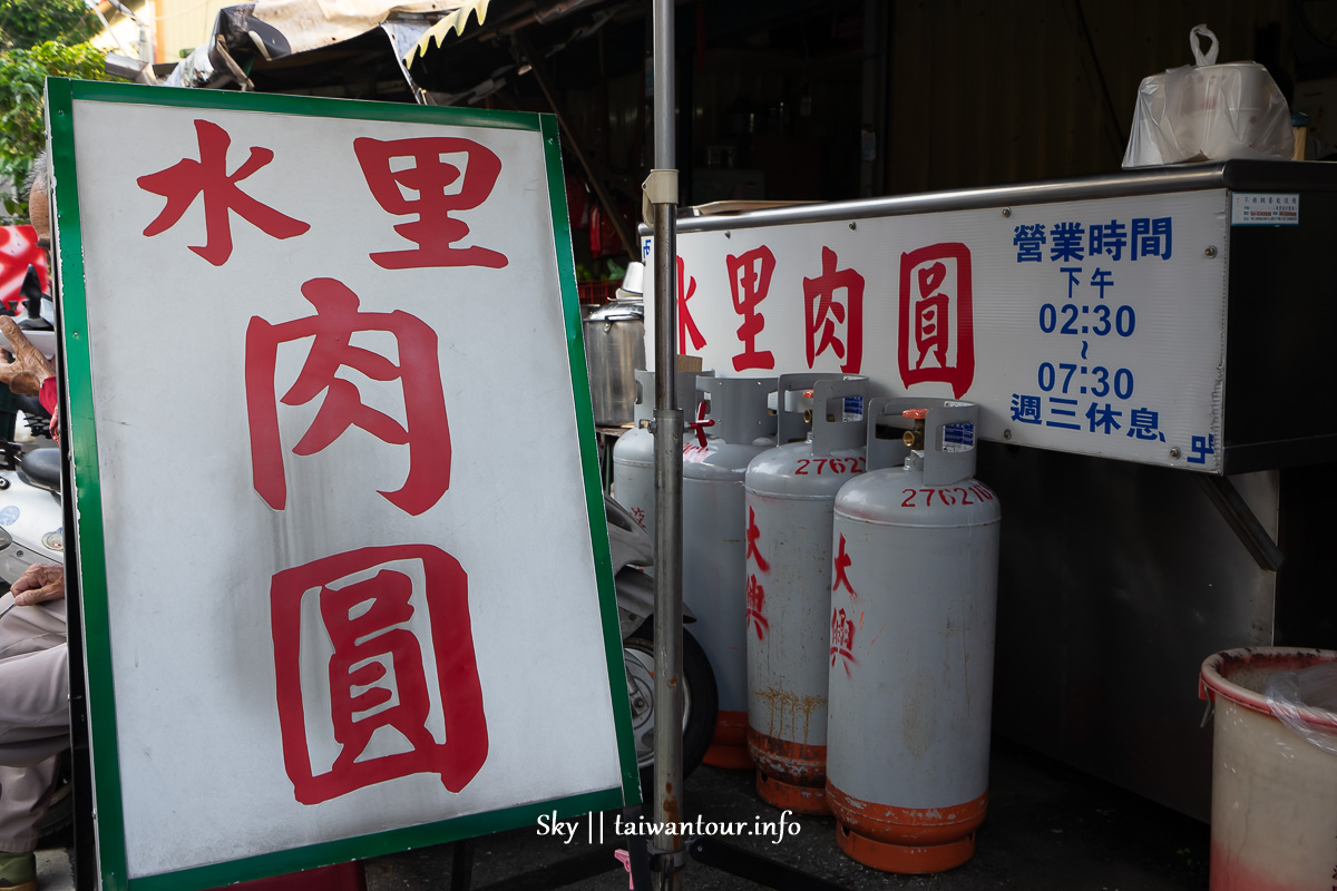 【集集車站一日遊景點】南投親子旅遊美食.雨天備案