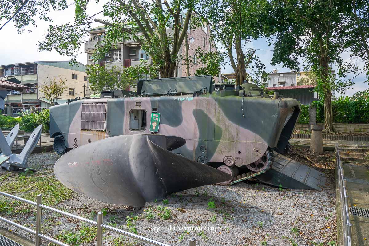 【軍史公園】南投集集親子景點.地址