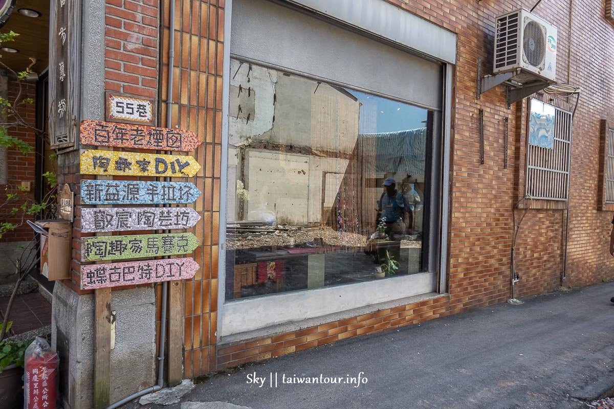 2020【鶯歌親子陶瓷一日遊】美食旅遊景點推薦