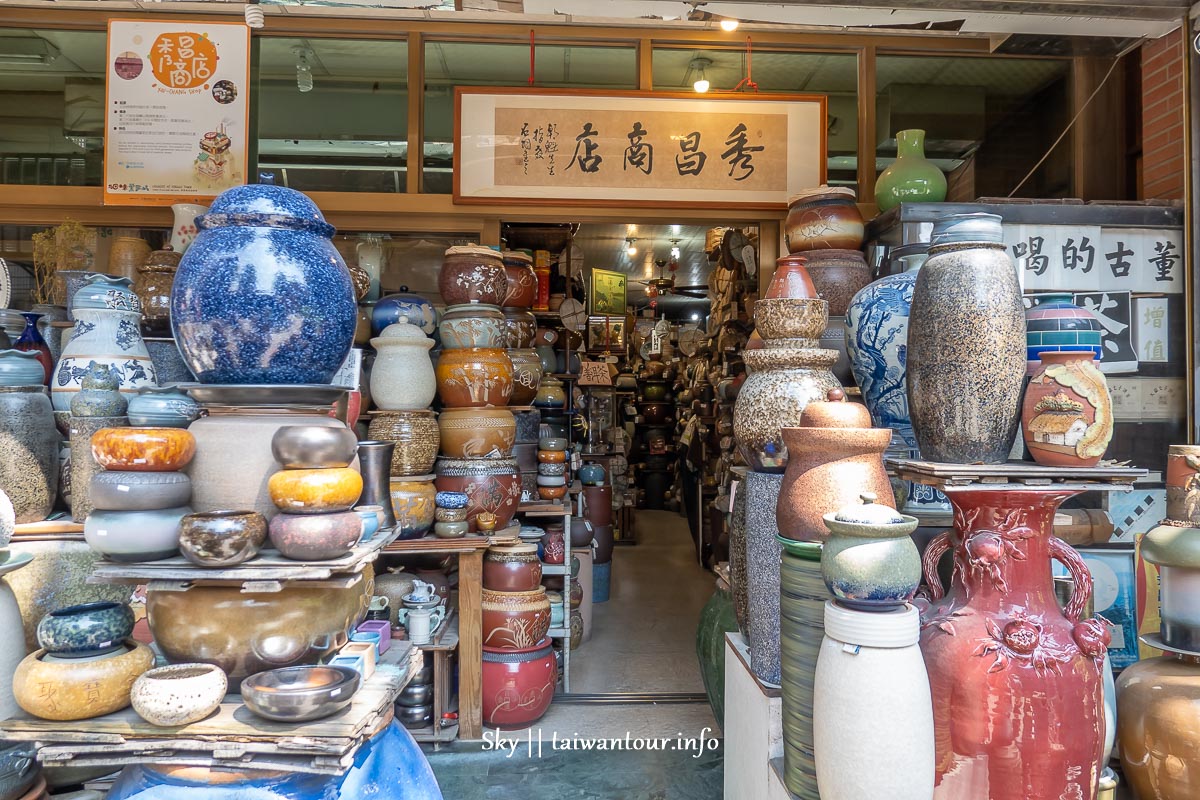 2020【鶯歌親子陶瓷一日遊】美食旅遊景點推薦