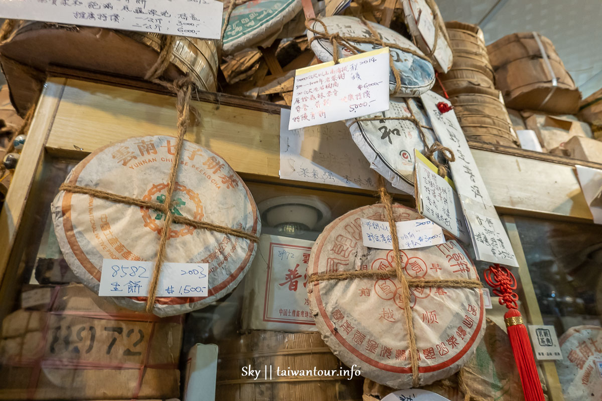 2020【鶯歌親子陶瓷一日遊】美食旅遊景點推薦