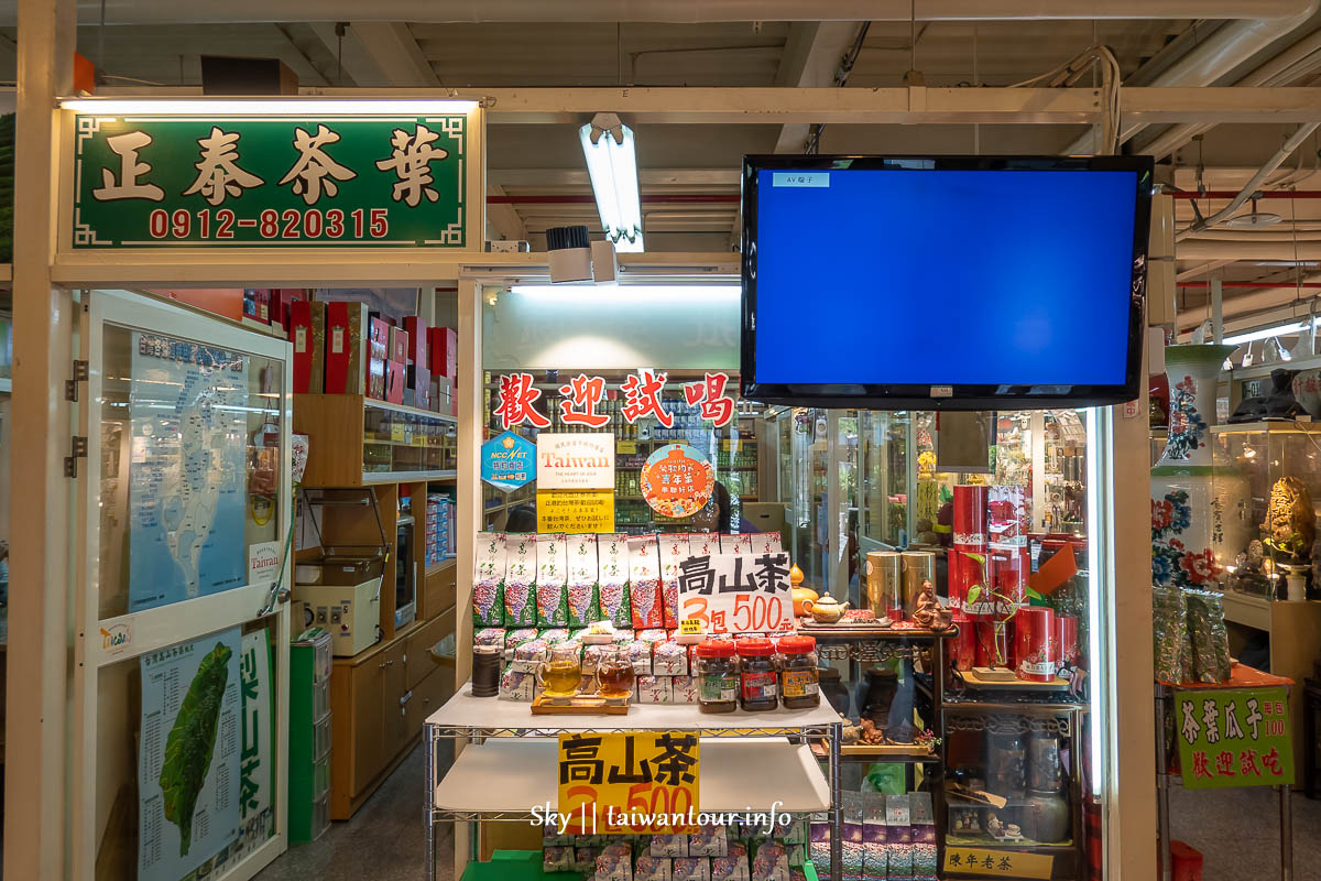 2019【鶯歌親子陶瓷一日遊】必玩美食景點推薦