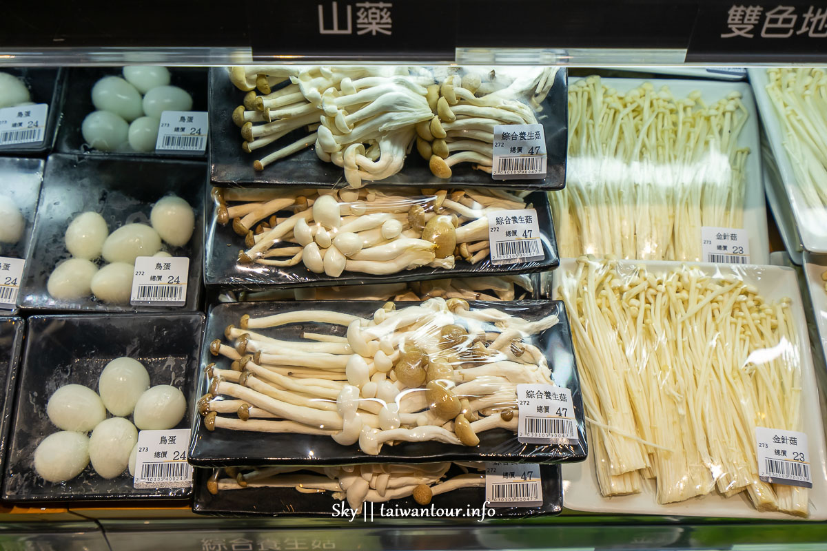 2019桃園中壢平價海鮮【祥富水產沙茶火鍋超市】美食推薦.預約訂位.價格