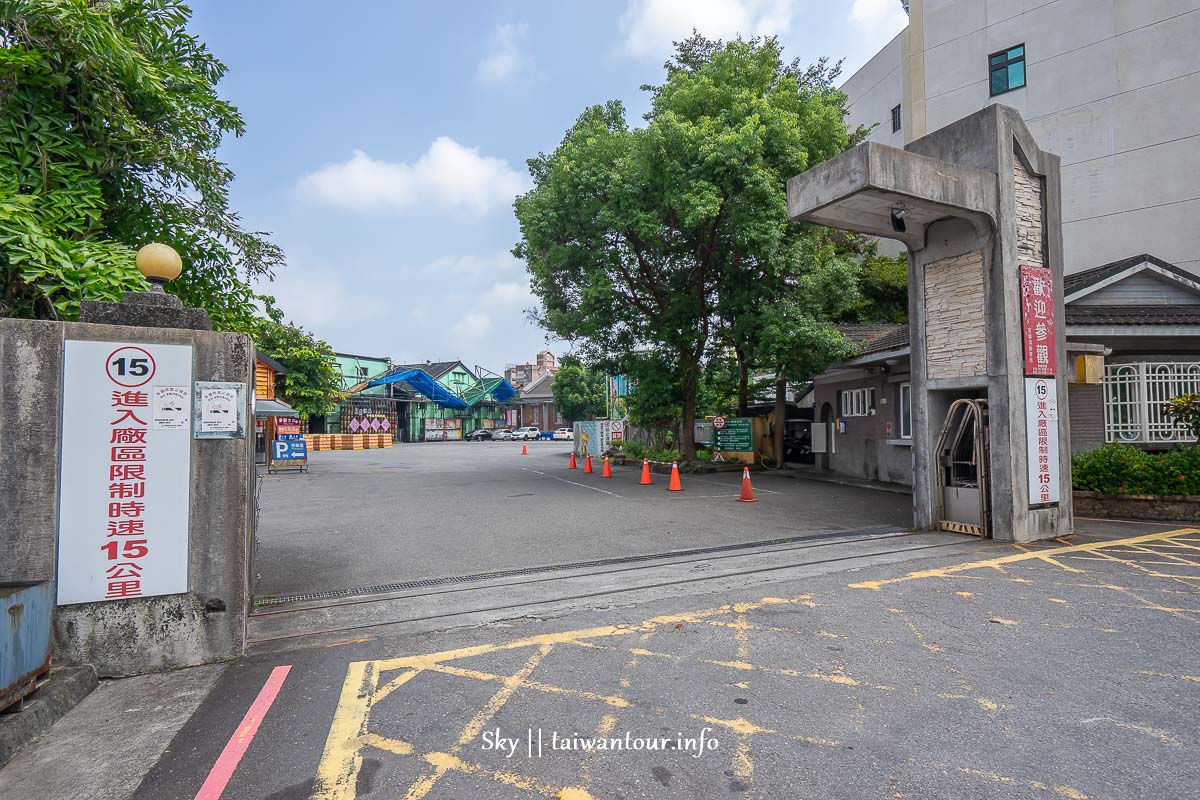 【宜蘭酒廠&甲子蘭酒文物館】觀光工廠.室內景點