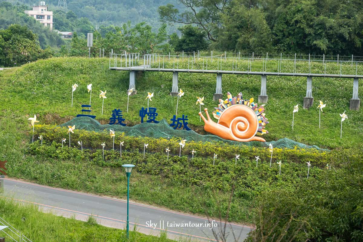 苗栗景點【舊山線鐵道自行車Rail Bike】網路預約訂購票一日遊