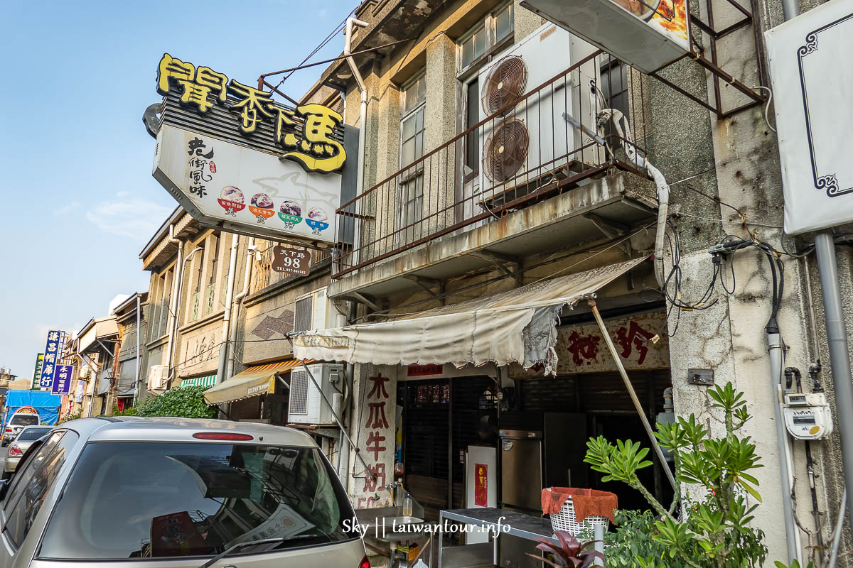 2019【苗栗慢魚海岸一日遊】推薦美食.景點深旅行