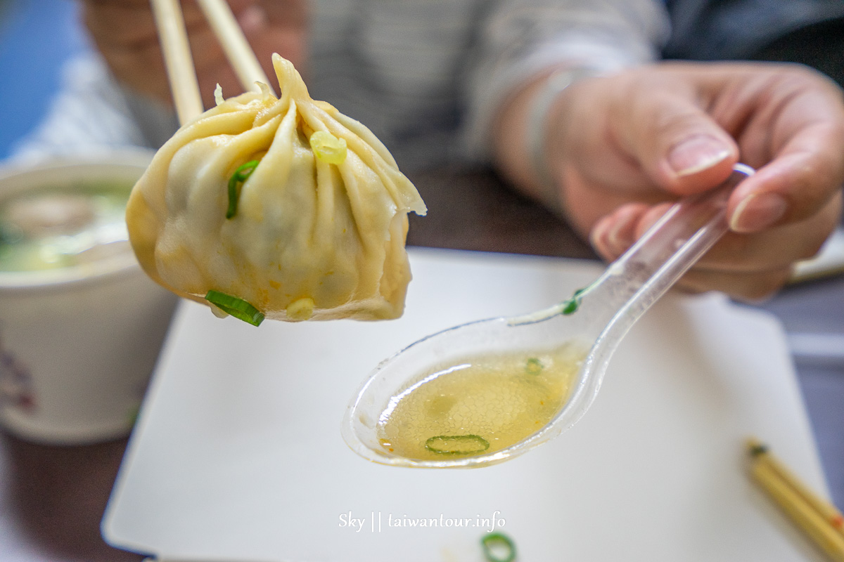 【鮮肉湯包】苗栗頭份必吃在地人.食尚玩家推薦美食