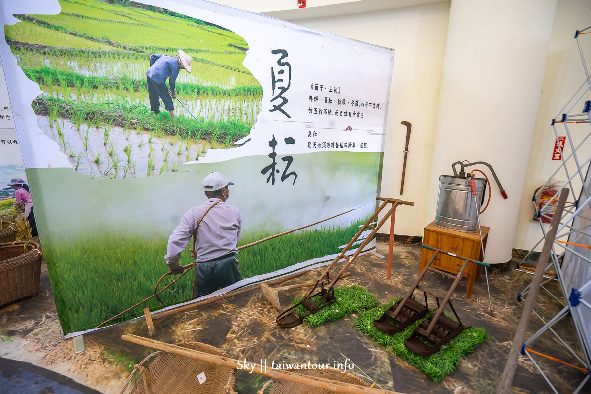 2022【湖口好客文創園區】新竹免費景點.親子旅遊.交通怎麼去