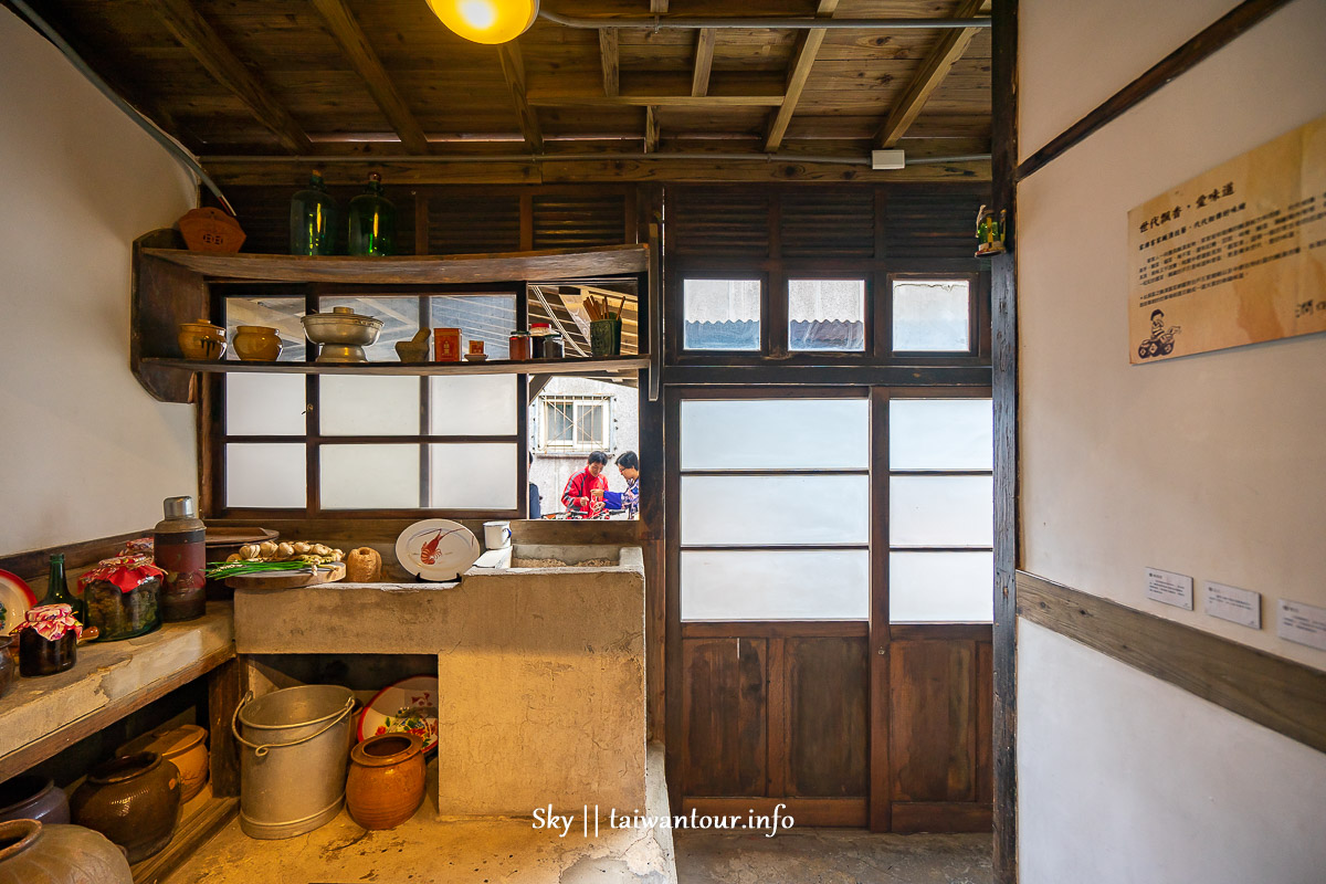 桃園市中壢【中平路故事館】免費IG景點.日式建築