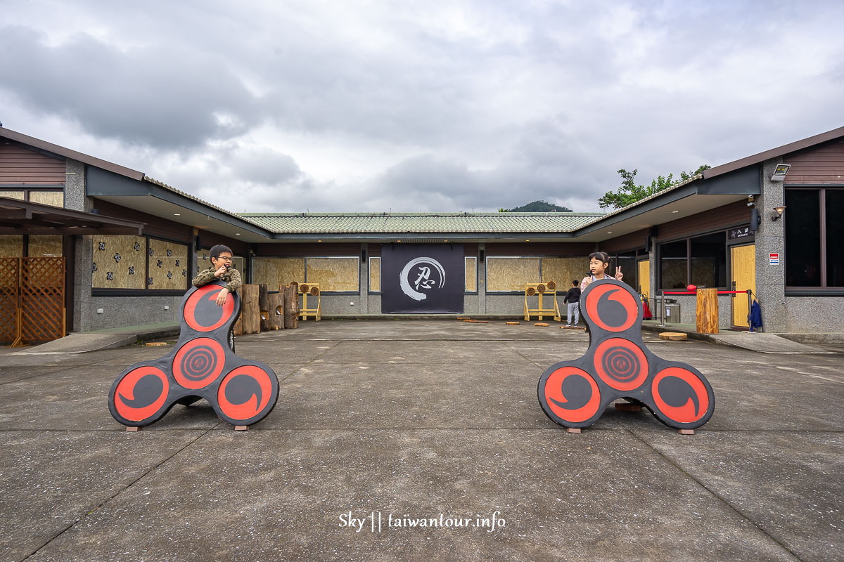 【宜蘭忍者村】宜蘭礁溪最新景點親子旅遊.雨天室內景點