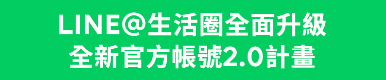 2020【Telegram群組頻道】使用中文化教學.電腦版介紹