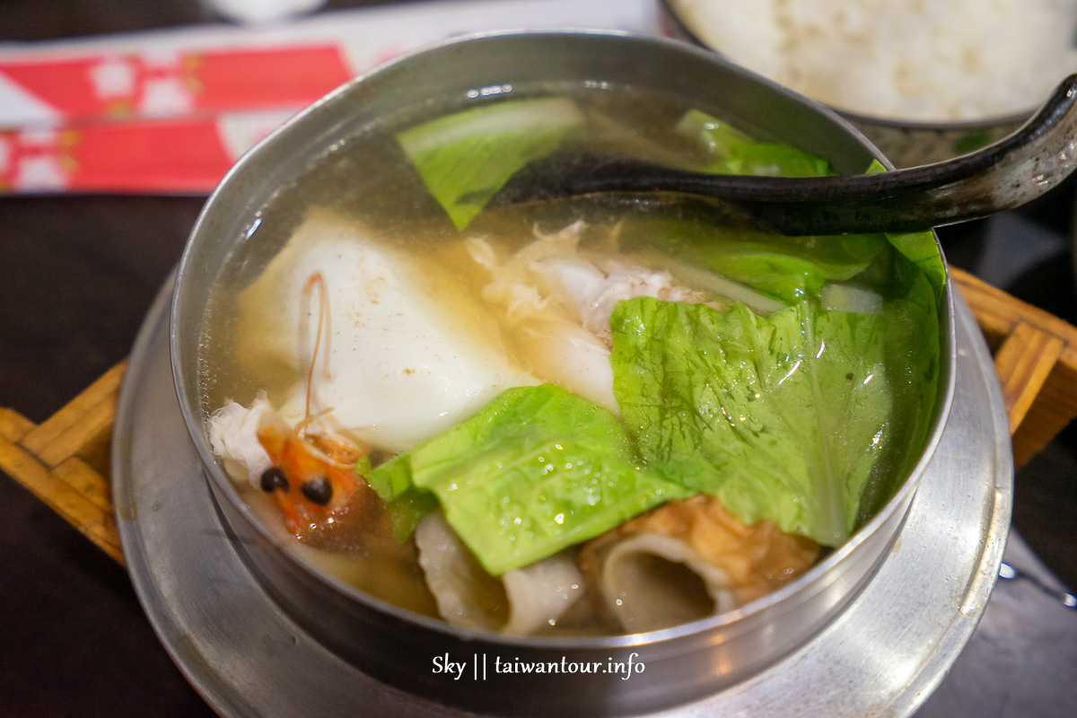 【日廚日本料理】蘆洲美食生魚片.丼飯菜單.電話 【日廚日本料理】蘆洲美食生魚片.丼飯菜單.電話