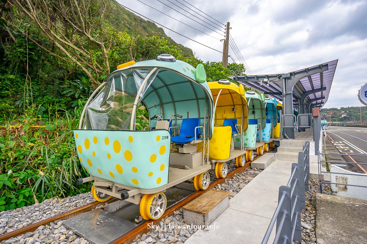 【海澎湃深澳小旅行】新北鐵道自行車景點一日遊