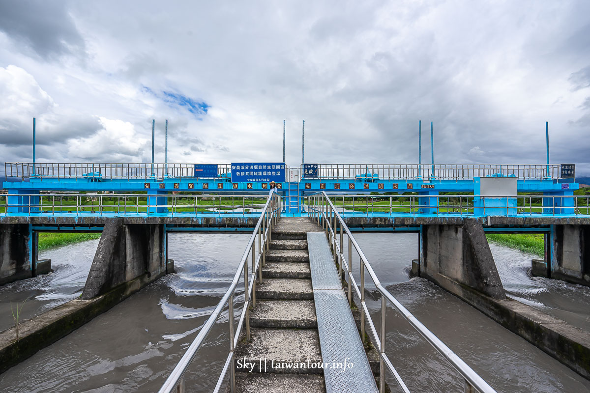 【安農溪分洪堰風景區(湧泉公園)】宜蘭網美秘境停車場