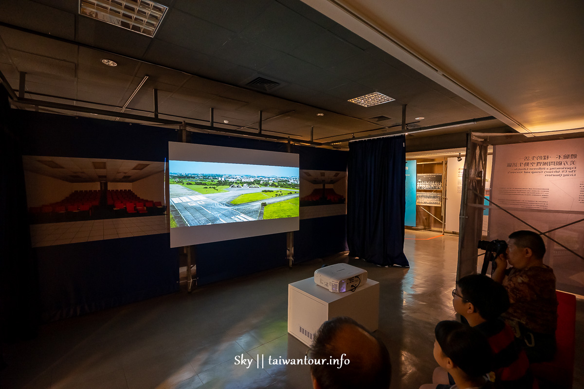 桃園親子景點.鐵翼榮光【前空軍桃園基地傳奇】傳奇展