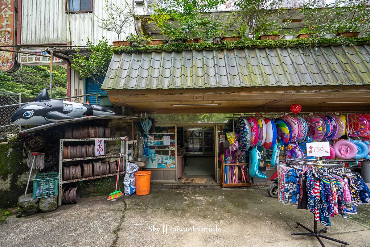 【鴛鴦谷遊樂園】新北三峽玩水烤肉推薦大豹溪.公車.救生員 【鴛鴦谷遊樂園】新北三峽玩水烤肉推薦大豹溪.公車.救生員