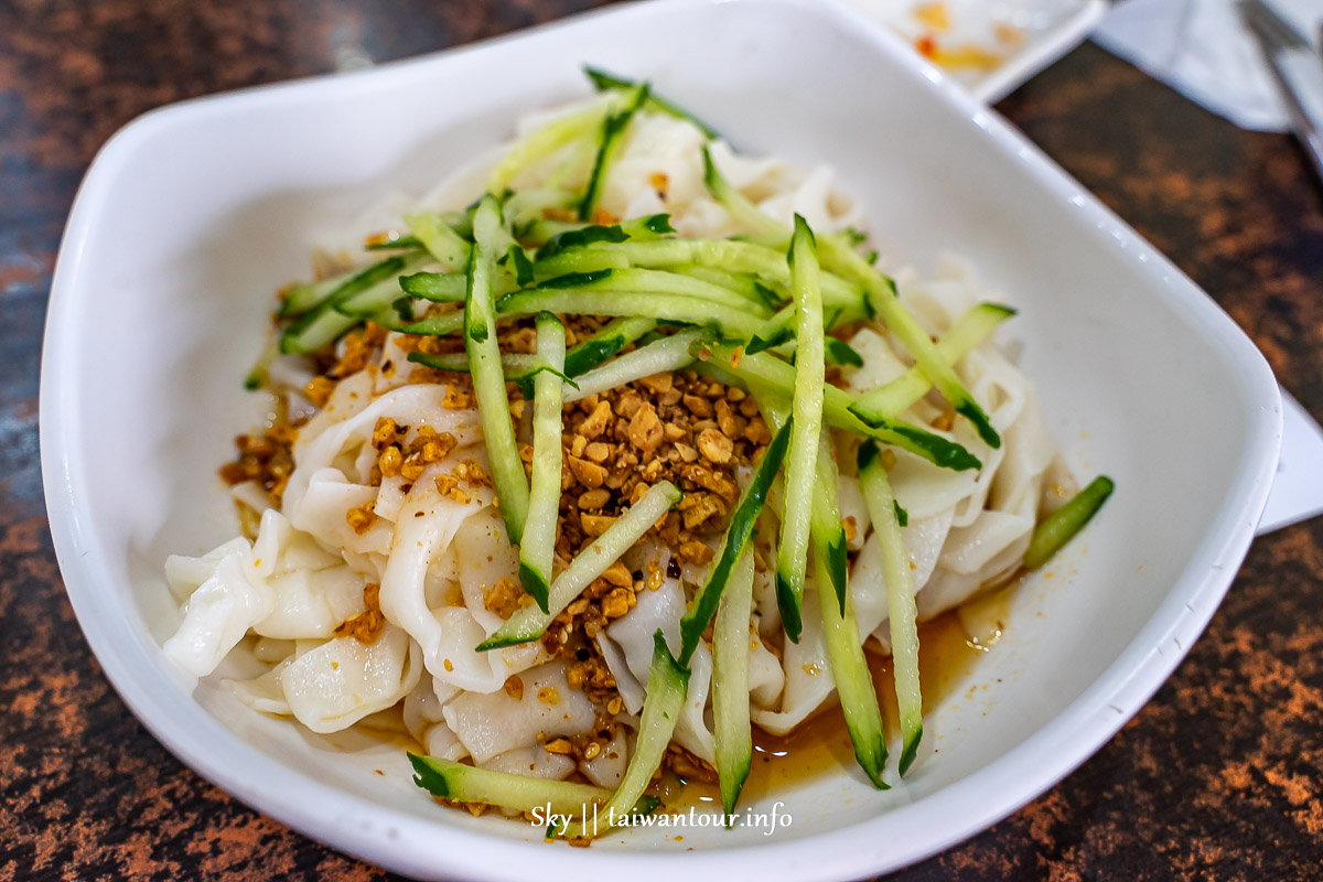 桃園市政府【雲泰館過橋米線】周邊美食高CP值清爽好滋味