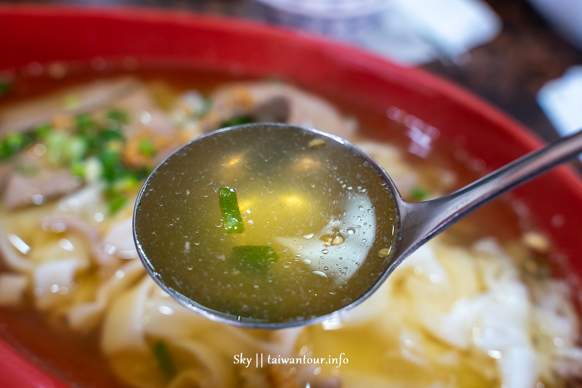 桃園市政府【雲泰館過橋米線】周邊美食高CP值清爽好滋味