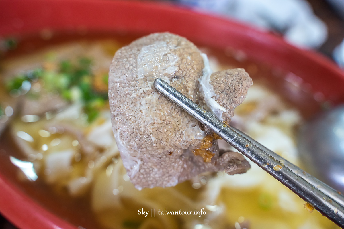 桃園市政府【雲泰館過橋米線】周邊美食高CP值清爽好滋味