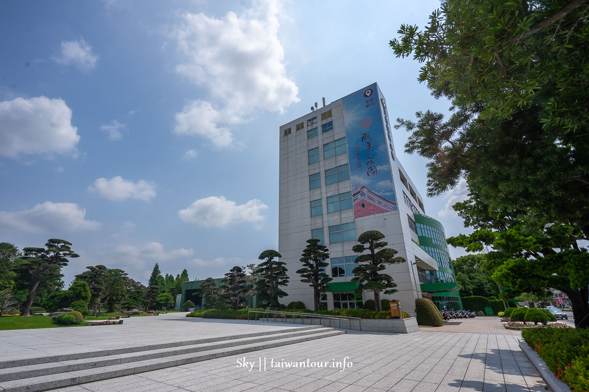 【成美文化園 Cheng Mei Cultuarl Park】彰化景點推薦.親子旅遊.網美拍照秘境