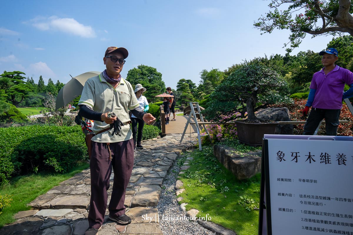 【成美文化園 Cheng Mei Cultuarl Park】彰化景點推薦.親子旅遊.網美拍照秘境