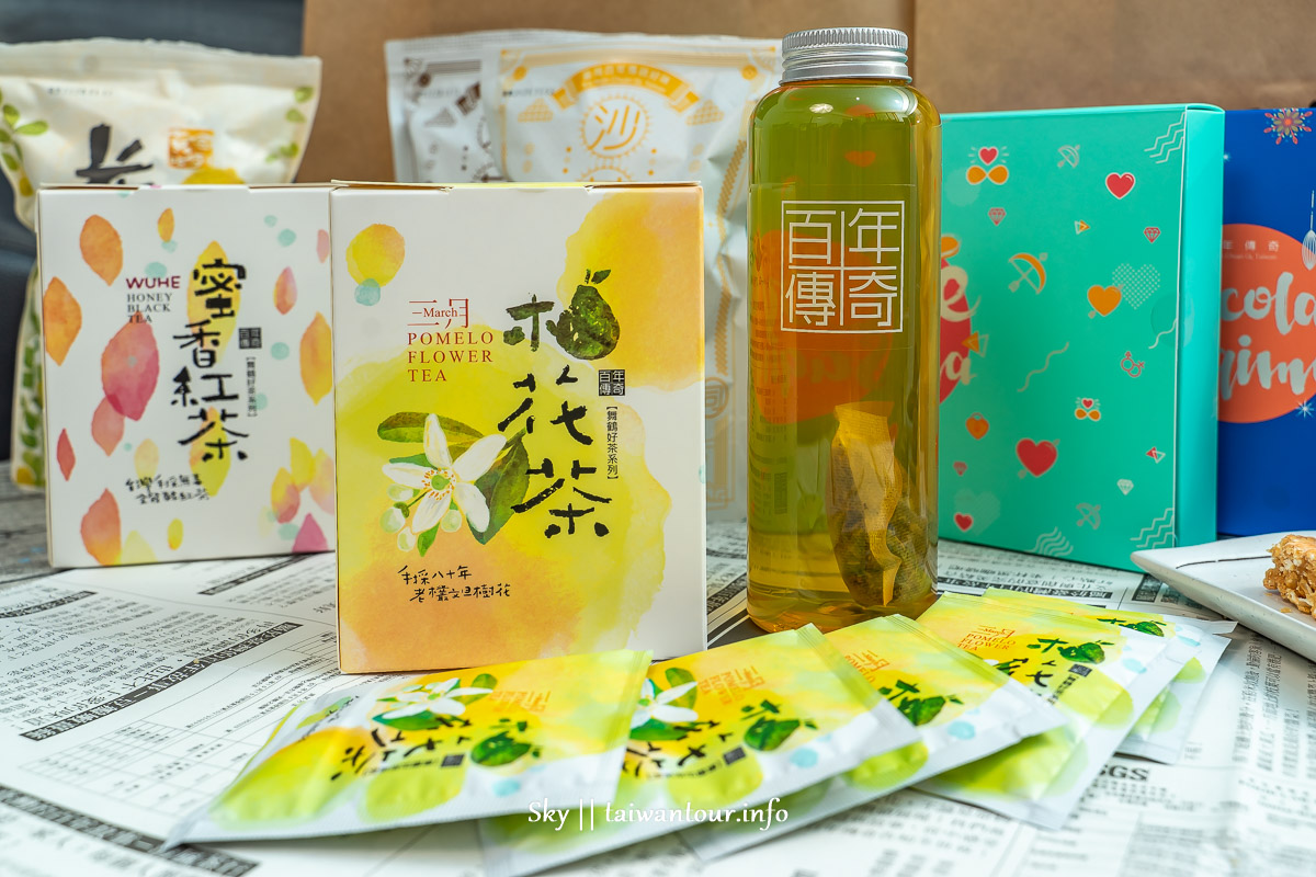 花蓮必買伴手禮【百年傳奇】花生酥.巧克力沙其馬.柚花茶