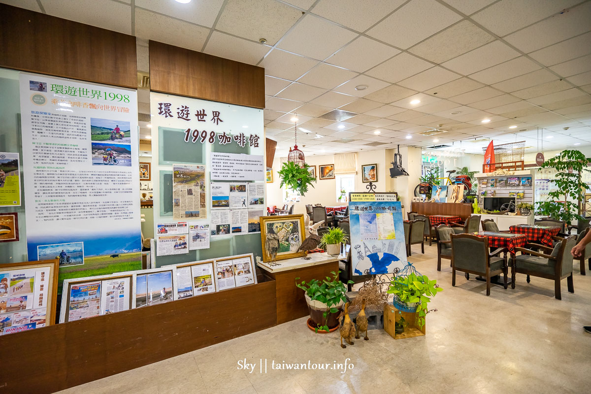 桃園親子住宿推薦【渴望會館】龍潭首家民營金級環保旅館認證