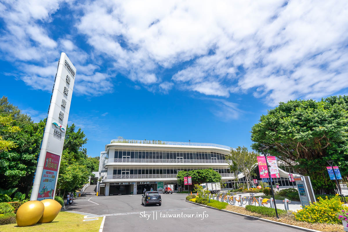 新北住宿推薦【將捷金鬱金香酒店.禮萊廣場】淡水新飯店