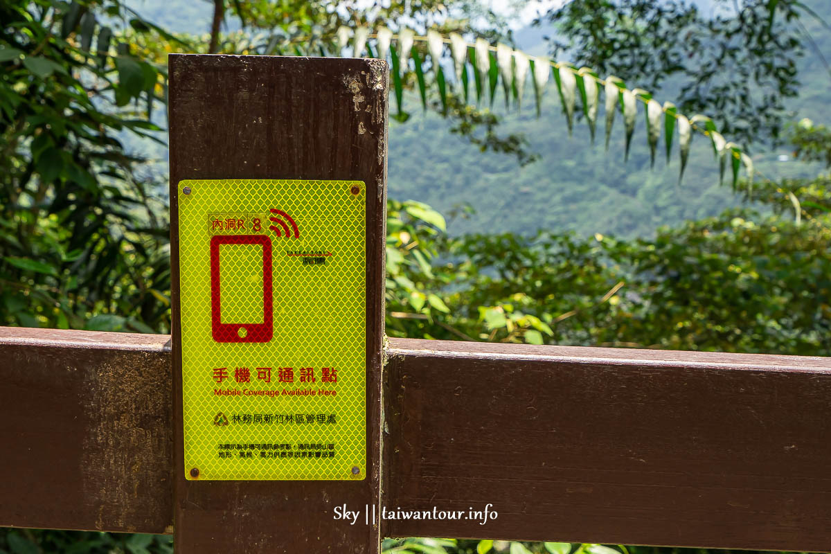 【信賢步道.內洞森林遊樂區】烏來瀑布群親子景點全台最多負離子 【信賢步道.內洞森林遊樂區】烏來瀑布群親子景點全台最多負離子