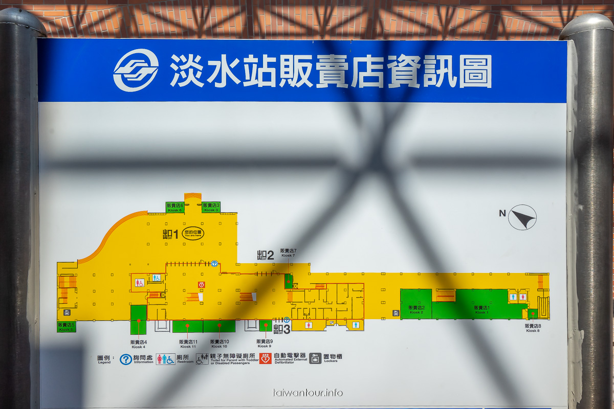 【淡海輕軌1日交通聯票 】50搭到爽親子淡水景點推薦